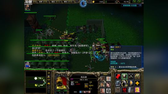 Pomidor :v (Cys. 2018-05-25 17点场