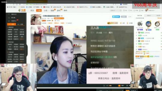 羽大炮：帅！ 2018-05-24 21点场