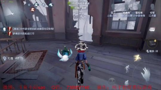 【第五人格】嘿，宝贝，来啊！ 2018-05-25 16点场