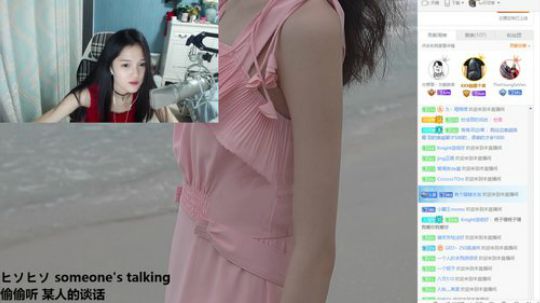 修仙时间~~~ 2018-05-24 23点场