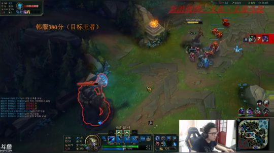 韩服王者，目标韩服王者500分 2018-05-25 12点场