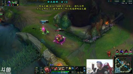 Tiramisu我喜欢发布了一个斗鱼视频2018-05-25