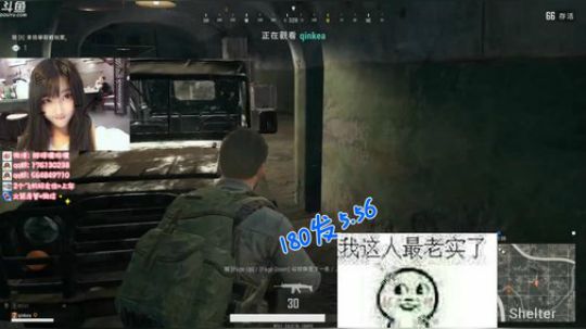 吃鸡游戏：我不奶队友一下 他可能不知道什么叫当场暴毙
