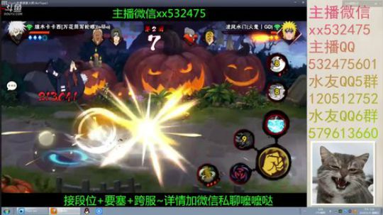 奶瓶：不禁言了，爸爸们轻点喷π_π 2018-05-25 16点场