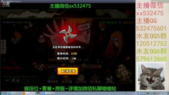 奶瓶：不禁言了，爸爸们轻点喷π_π 2018-05-25 01点场
