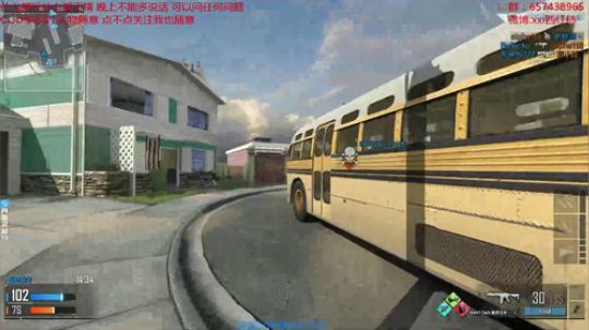 hey yo bro what`s up 2018-05-23 20点场