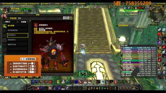 穿名堂：战士M1--9 2018-05-25 14点场