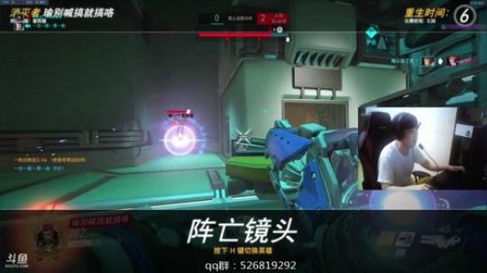 [小青蛙]  娱乐新主播 多多关照~ 2018-05-24 03点场