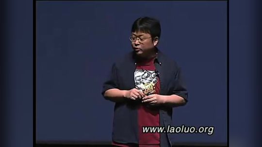 罗永浩 一个理想主义者的创业故事 I
