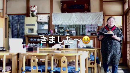 【啰嗦的美食家】庶民餐馆《鳥正》的炸鸡套餐（日语生肉）