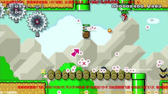 4裤全输发布了一个斗鱼视频2018-05-25