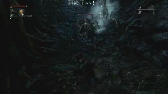 【磐石】-血源-治愈教会和旧亚楠 2018-05-24 23点场