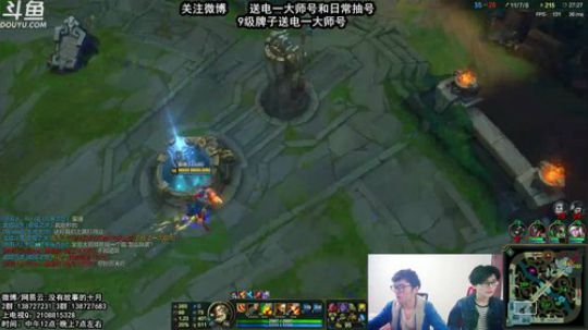 9级粉丝徽章送电一大师王者号！ 2018-05-24 12点场