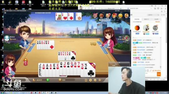 鱼家军丶胖头鱼UpUpUp发布了一个斗鱼视频2018-05-25