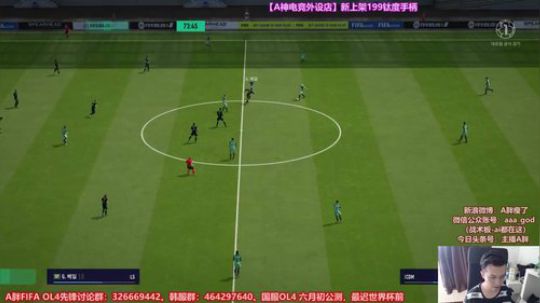 韩服OL4 0卡皇马套50ms冲排位 2018-05-25 14点场