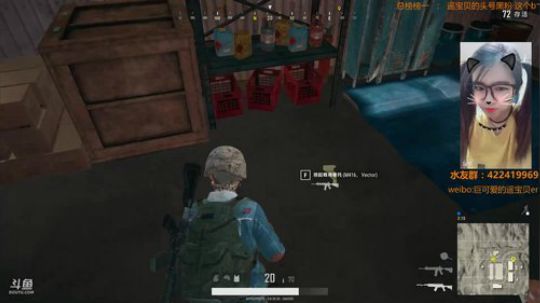 遥遥：唔~单排一波 技术型暴脾气 2018-05-22 13点场