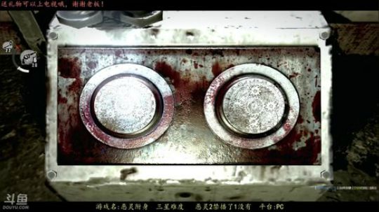 逍遥:铁血警探勇闯魔窟，哎呀！娱乐搞笑 2018-05-25 14点场