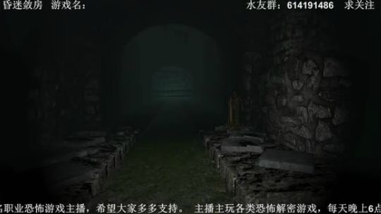 【素年】福利恐怖白色情人节 2018-05-24 18点场