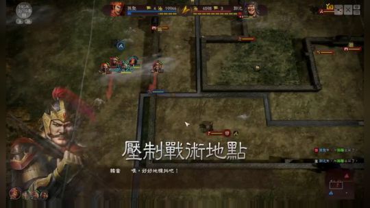 三国志⒀，威力加强版！ 2018-05-24 18点场