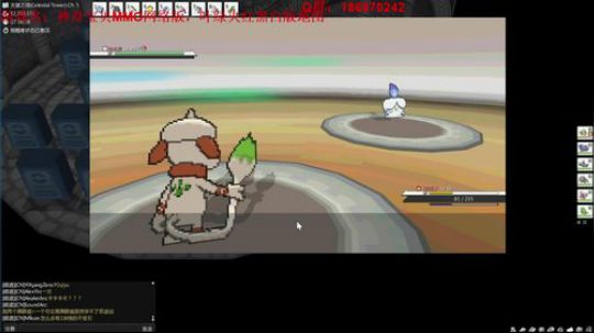 口袋妖怪网络版，做个5V老婆抽掉~~ 2018-05-24 20点场