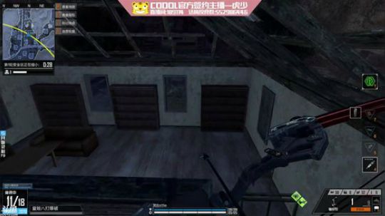 老虎xyang-勇者周末联赛王中王 2018-05-19 21点场