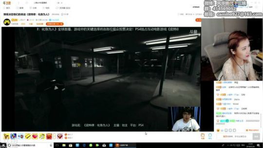 十三：周五早底特律 2018-05-24 21点场