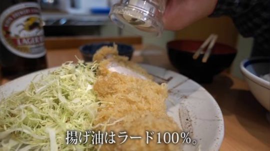 【寡默的美食家】上野《とん八亭》炸猪排套餐（日语生肉）