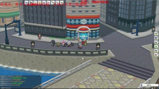 口袋妖怪网络版，做个5V老婆抽掉~~ 2018-05-24 16点场