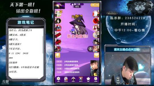 下雨天跟睡觉更配呢~ 2018-05-25 14点场