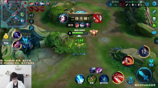 白白白白白：大号巅峰赛 2018-05-25 21点场