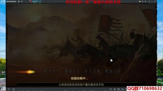 率土之滨开荒指南+756襄贲励德新区升级 2018-05-25 03点场