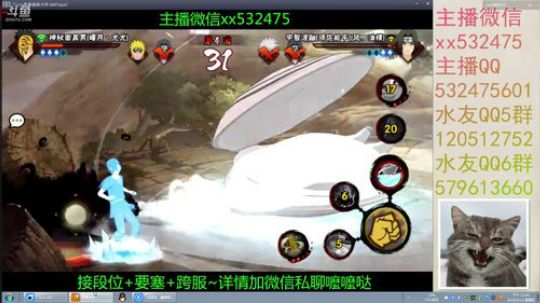 奶瓶：不禁言了，爸爸们轻点喷π_π 2018-05-24 23点场