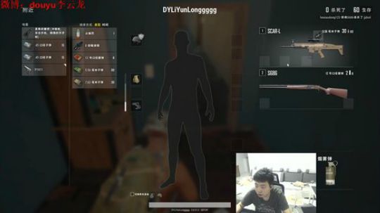 独立团歌友会 2018-05-24 20点场