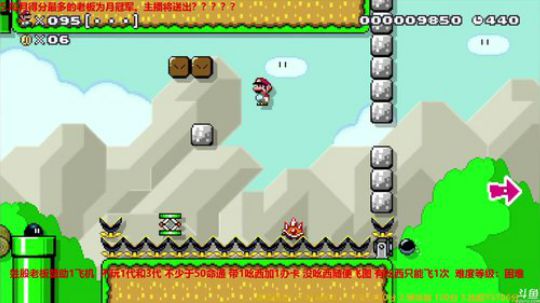 4裤全输发布了一个斗鱼视频2018-05-25