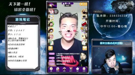 下雨天跟睡觉更配呢~ 2018-05-25 18点场