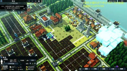 老子跟承包商的故事~ 2018-05-24 17点场