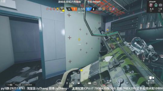 【Jy张】彩虹六号:six? 2018-05-25 19点场