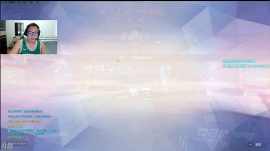 大牙:网恋先锋。 2018-05-25 14点场