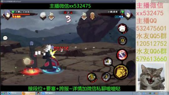 奶瓶：不禁言了，爸爸们轻点喷π_π 2018-05-25 18点场