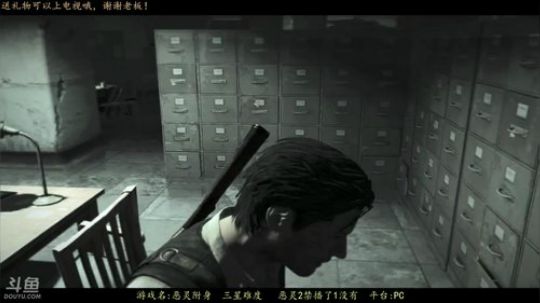 逍遥:铁血警探勇闯魔窟，哎呀！娱乐搞笑 2018-05-25 16点场