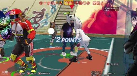 ぷ十步坑一人，千里不留名！！！↑！ぷ 2018-05-15 19点场