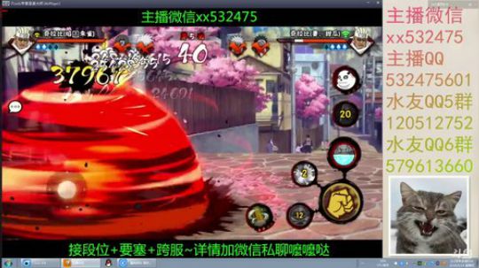 奶瓶：不禁言了，爸爸们轻点喷π_π 2018-05-24 21点场