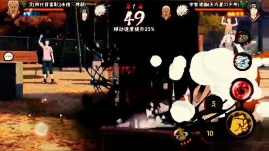 来了！鼬的新彩蛋！这可不是所有人都能看到的~嘿嘿