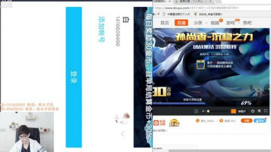 韩信巅峰赛 2018-05-24 22点场