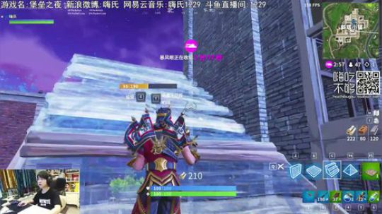 黑板君爱喝酸奶发布了一个斗鱼视频2018-05-25