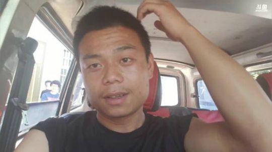 带MM一起收笼抓鱼 2018-05-25 10点场