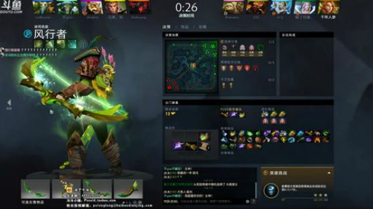 【冷冷】我们有的不仅仅是颜值！ 2018-05-24 22点场