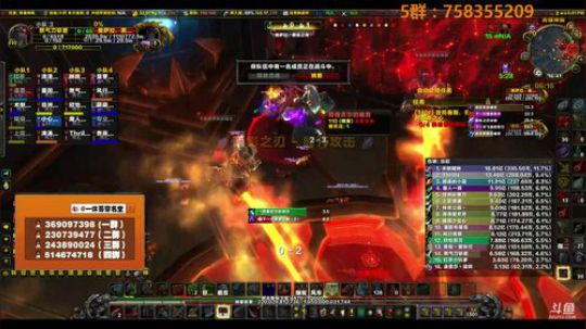 穿名堂：狂暴战8.0职业修改！ 2018-05-25 16点场