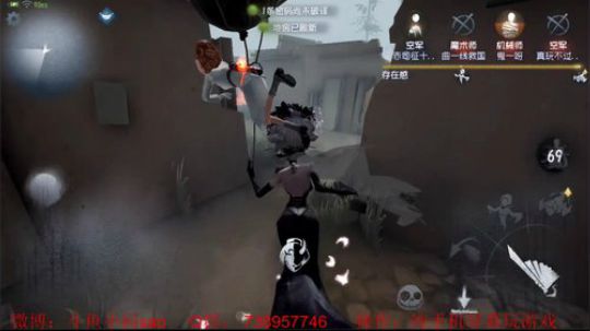 【第五人格】嘿，宝贝，来啊！ 2018-05-25 18点场