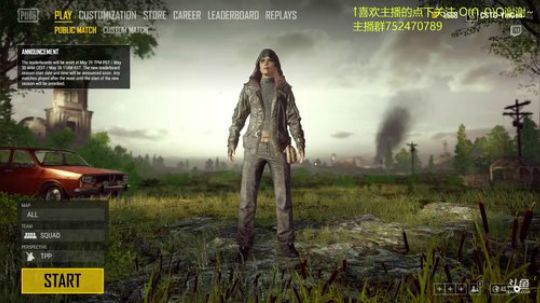 老子跟承包商的故事~ 2018-05-24 19点场